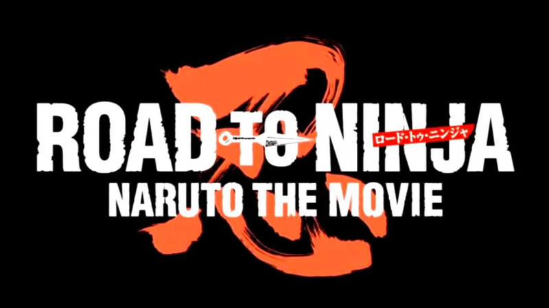   Wann man sich Naruto-Filme ansieht
